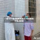 广东18个重点疫情地区/广东疫情划分重点疫区
